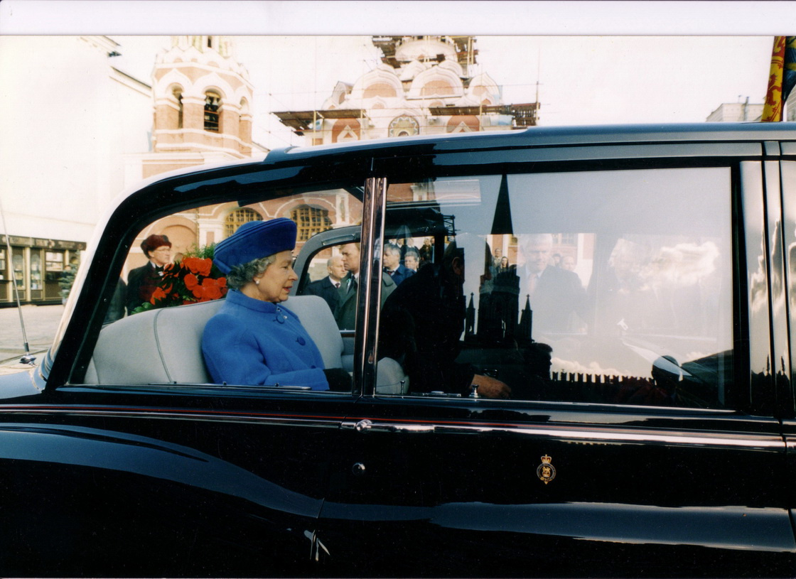 Королева Елизавета. 1994 год