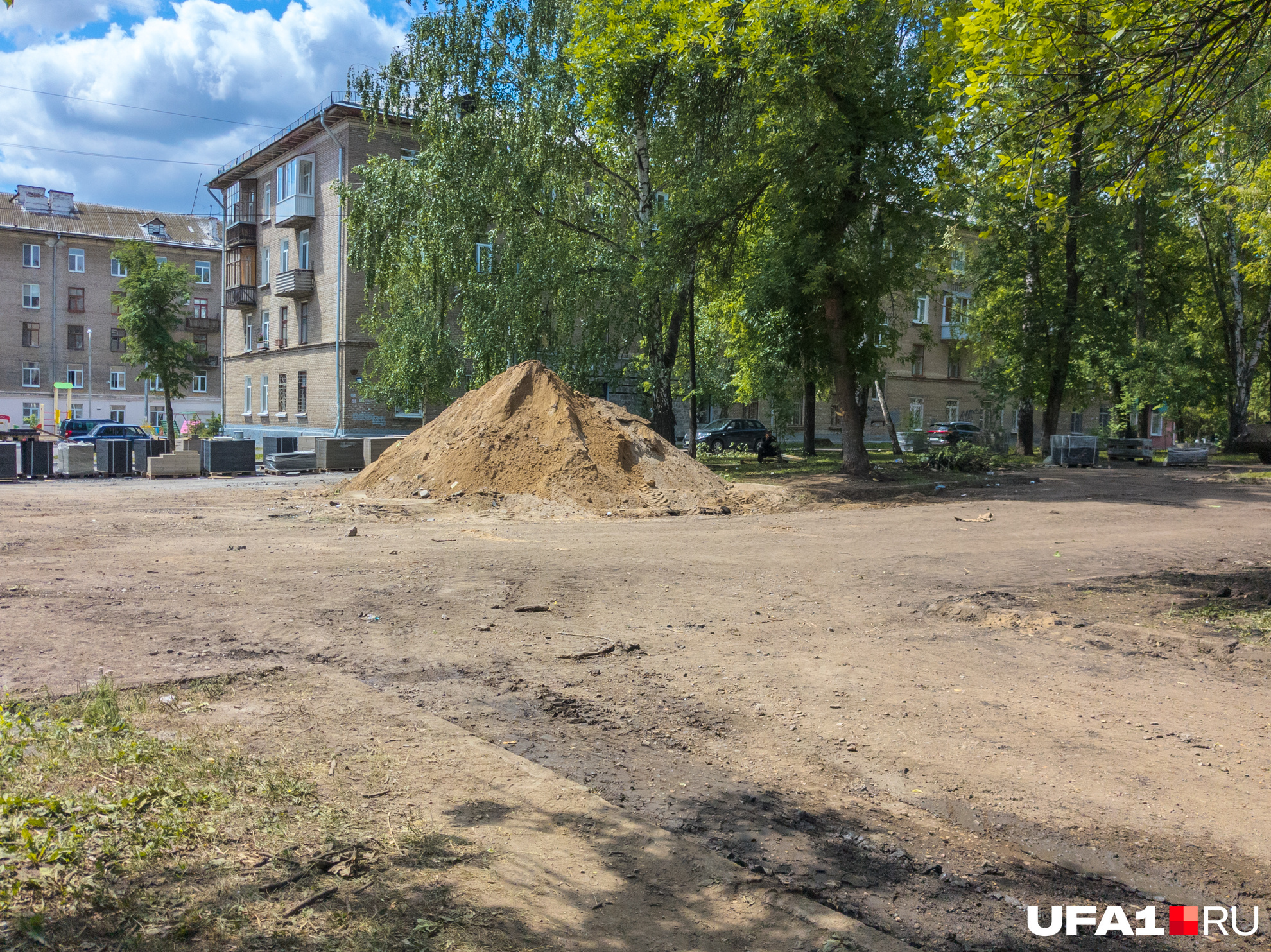 Пока аллея в таком виде