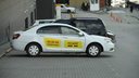 Сервис такси «Максим» предупредил об эксперименте <nobr class="_">3 августа</nobr> — машин во Владивостоке может стать меньше