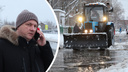 Дмитрий Морев возмутился качеством уборки снега в Архангельске: какие места он проверил лично