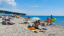 Море денег. Сколько стоит отдохнуть на курортах Краснодарского края во второй половине лета?