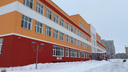 В Ярославле обокрали новую школу