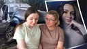 «Мне снится, что Настя стала прежней»: как живет студентка, ставшая инвалидом после ДТП с Андреем Косиловым