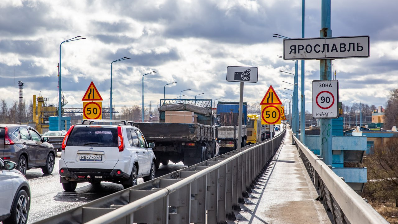 В Ярославле частично перекроют движение по Юбилейному мосту: когда и на сколько