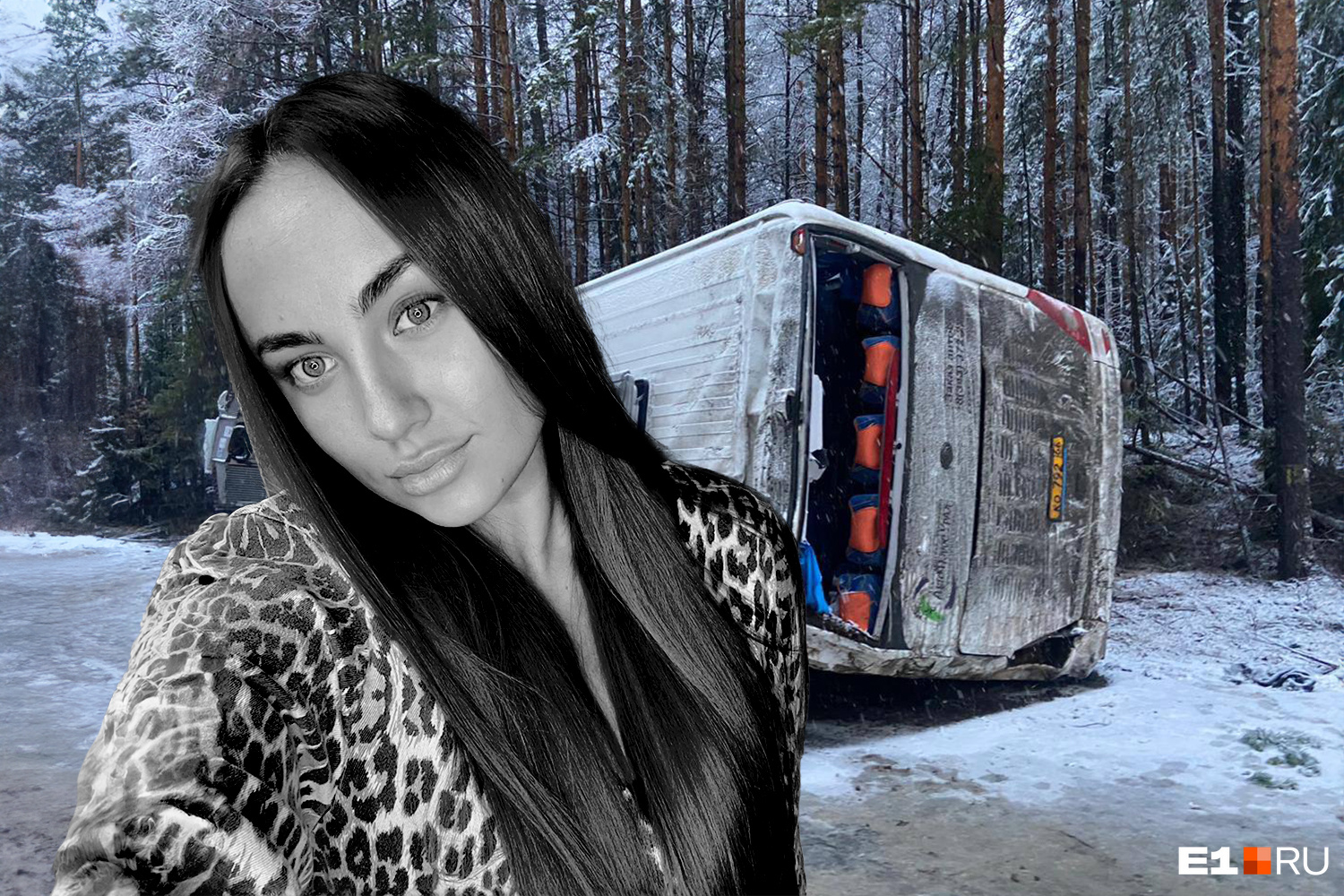 «Я задаю вопрос Всевышнему: за что?» Кто виноват в страшной аварии, где разбилась жена уральского блогера