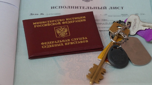До 5 миллионов рублей: список квартир, которые за долги продают в Башкирии