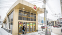 В новосибирском метро произошел сбой в системе провайдера — люди не могли оплатить проезд