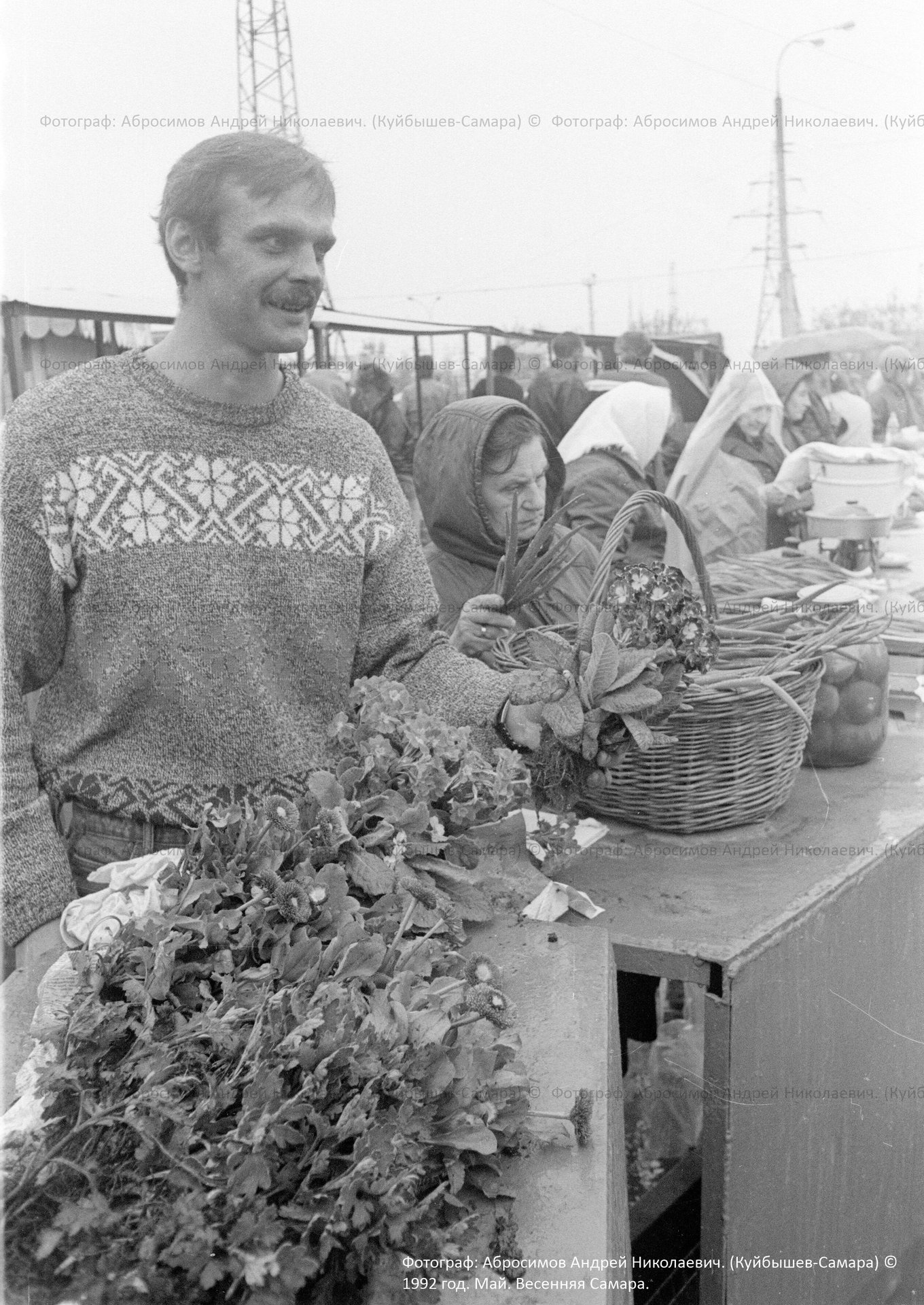 самара дом шанхай. самара 1992. троллейбус 1992. самара 1992 год. самара 80 годы.