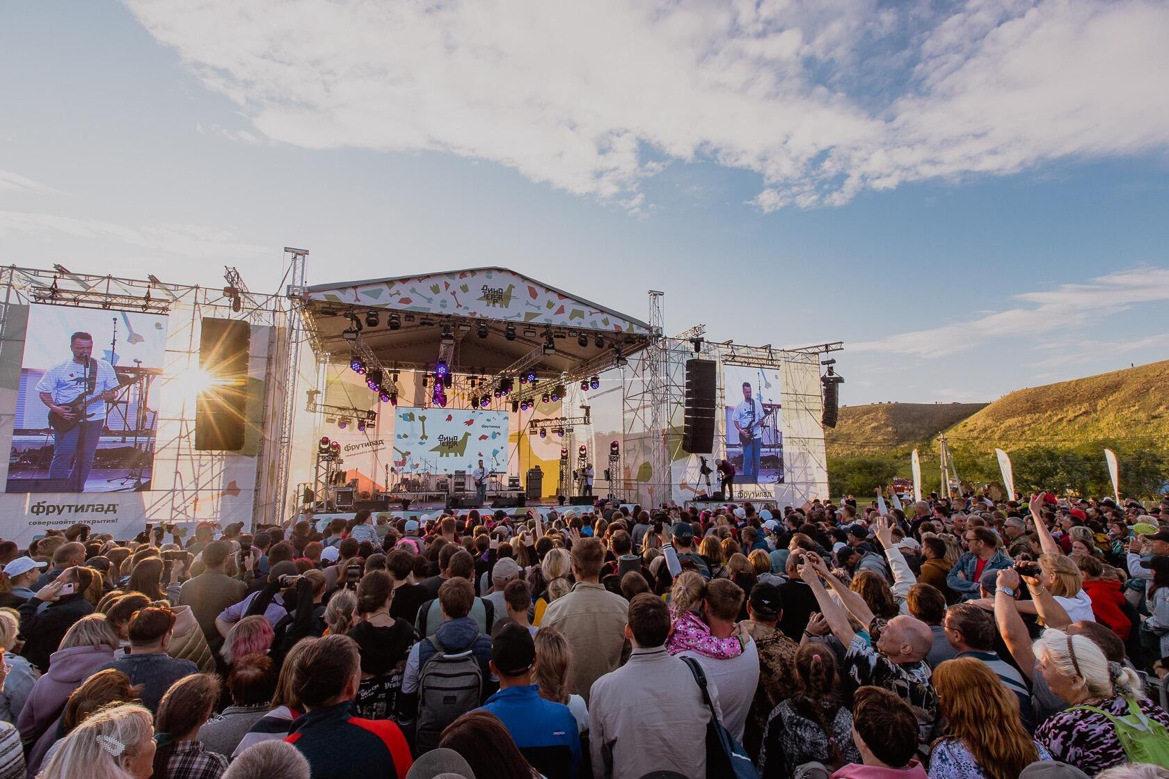 В Кузбассе пройдет крупнейший open-air-фестиваль «Динотерра» - 20 июня 2023  - ngs42.ru