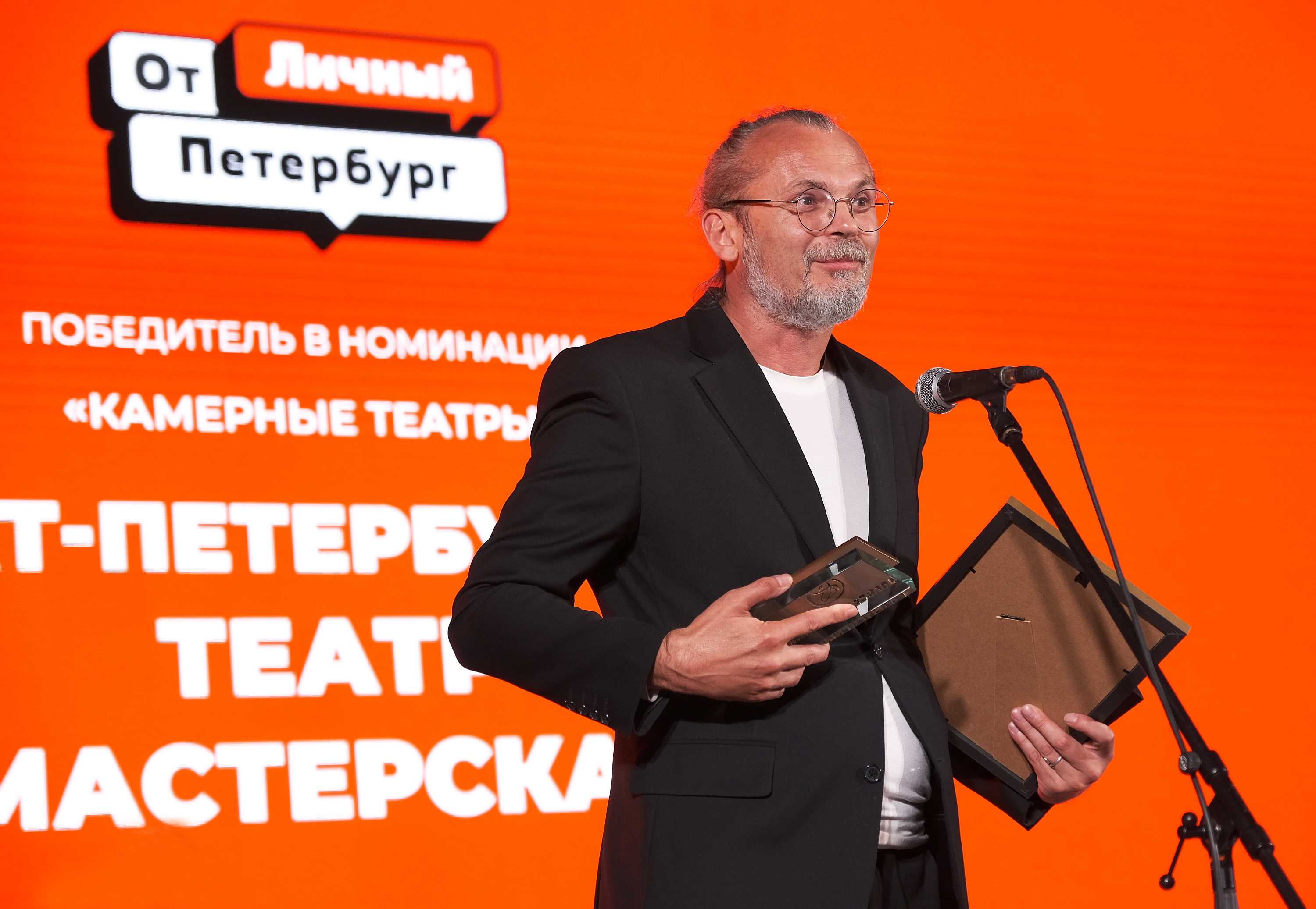 Директор театра «Мастерская» Михаил Барсегов