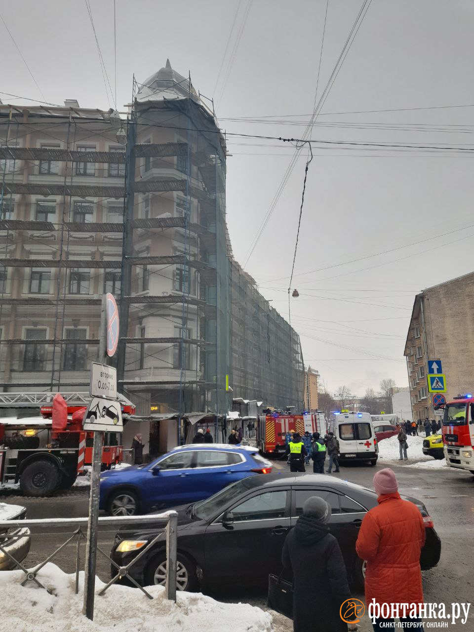 Пожар в квартире недалеко от «Нарвской». Два человека пострадали, жильцы  эвакуированы | 16.12.2023 | Санкт-Петербург - БезФормата