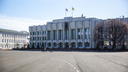 Здания правительства и мэрии в Ярославле отдадут под отели и рестораны: когда