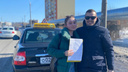 В Архангельске выбрали лучшего инструктора по вождению. Это молодой водитель