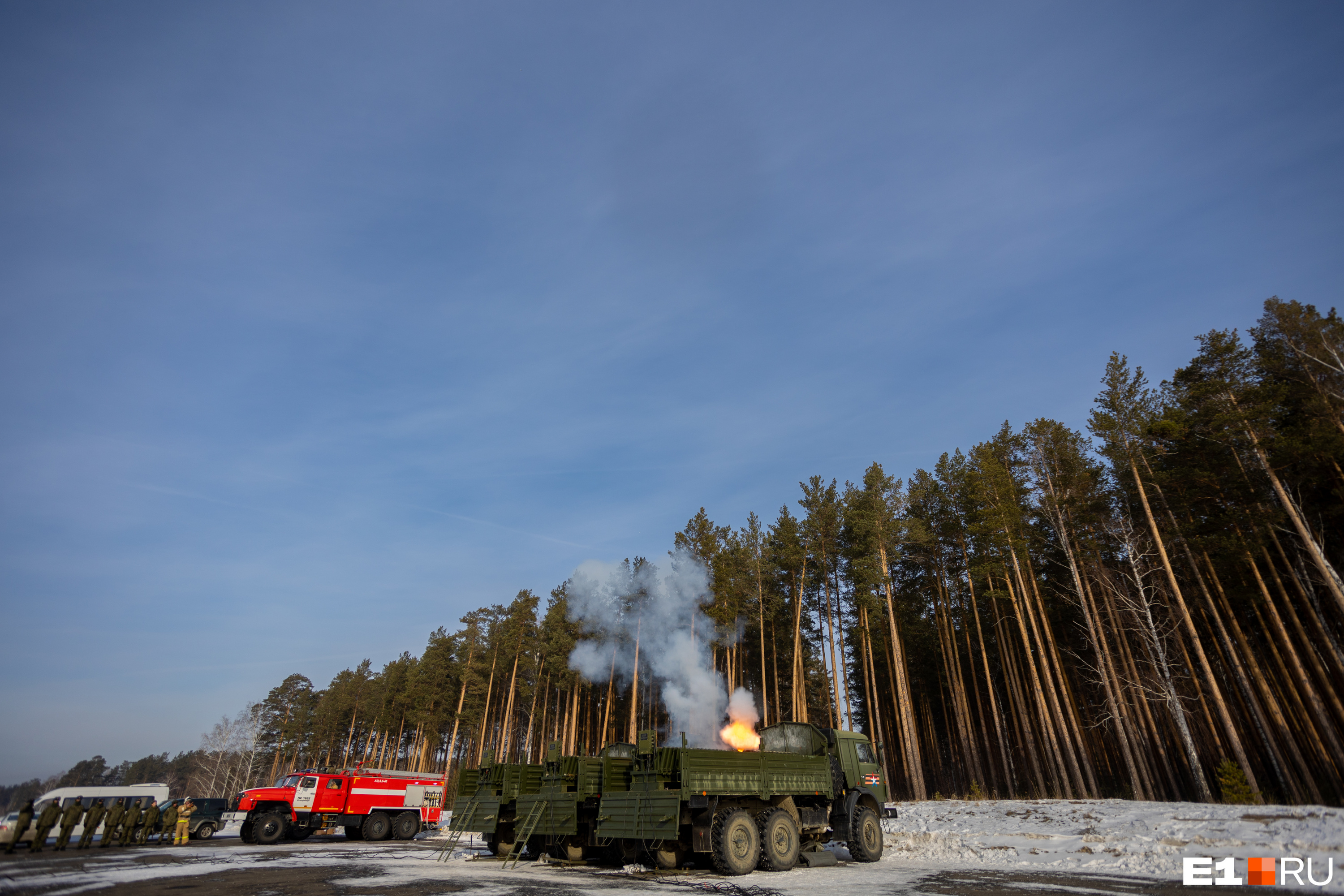 Свердловское военное