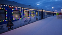 В Архангельск прибыл поезд Деда Мороза: сколько он простоит на вокзале
