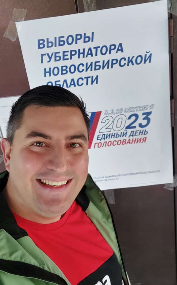 — Был вторым проголосовавшим, хотел быть первым, — написал сибиряк в редакцию НГС — Был вторым проголосовавшим, хотел быть первым, — написал сибиряк в редакцию НГС