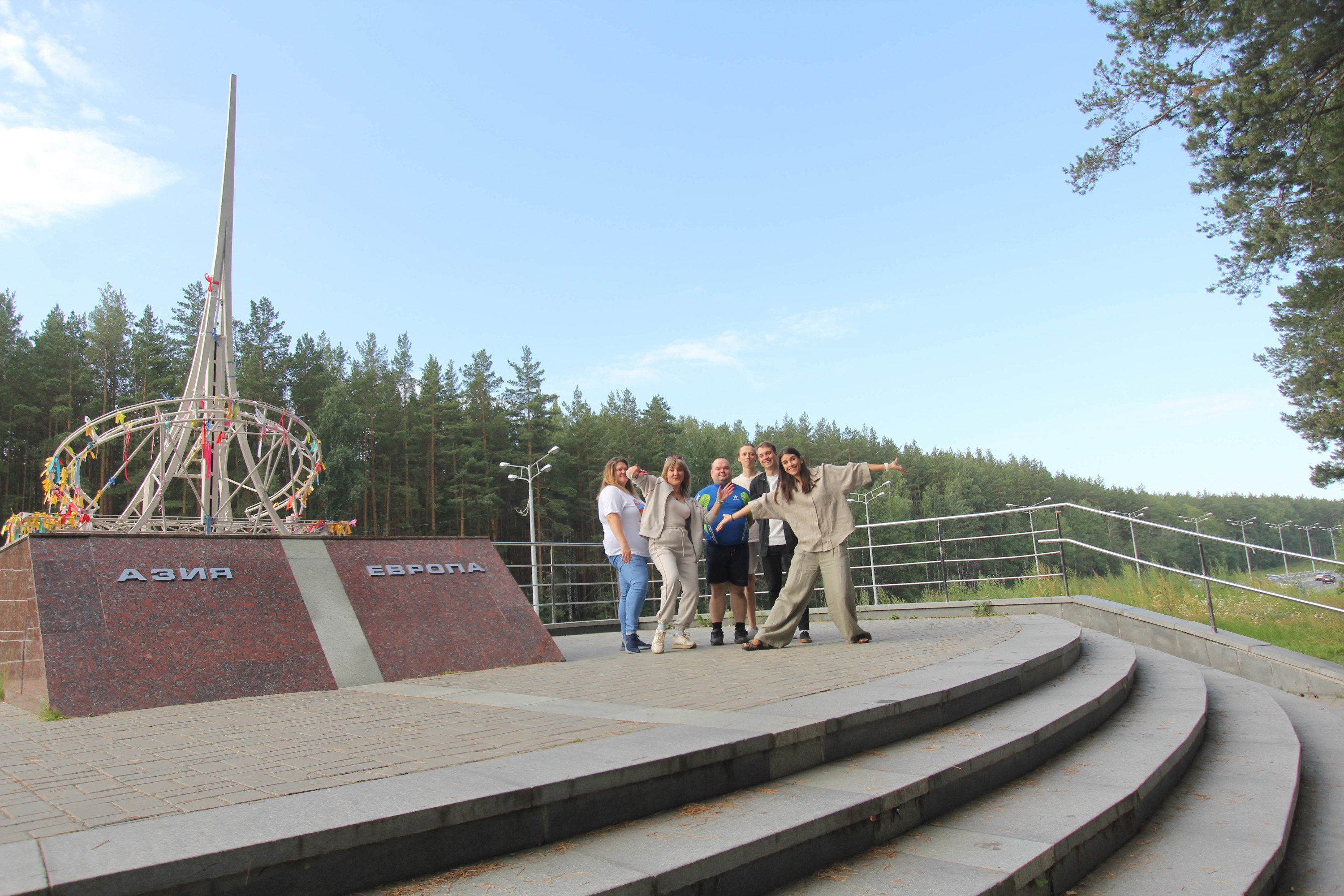 51 парк. Парк 51.