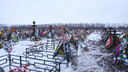 «Места закончились»: в Ярославле закрывается Осташинское кладбище. Где теперь будут хоронить