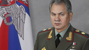 Министр обороны Сергей Шойгу мог прилететь в Новосибирск