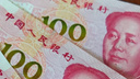 Юань уйдет вслед за долларом и евро? Какими санкциями еще нам грозят и пропадет ли в России дешевый китайский импорт