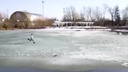 Спасатели бьют тревогу из-за гулявшего по льду школьника из Шадринска