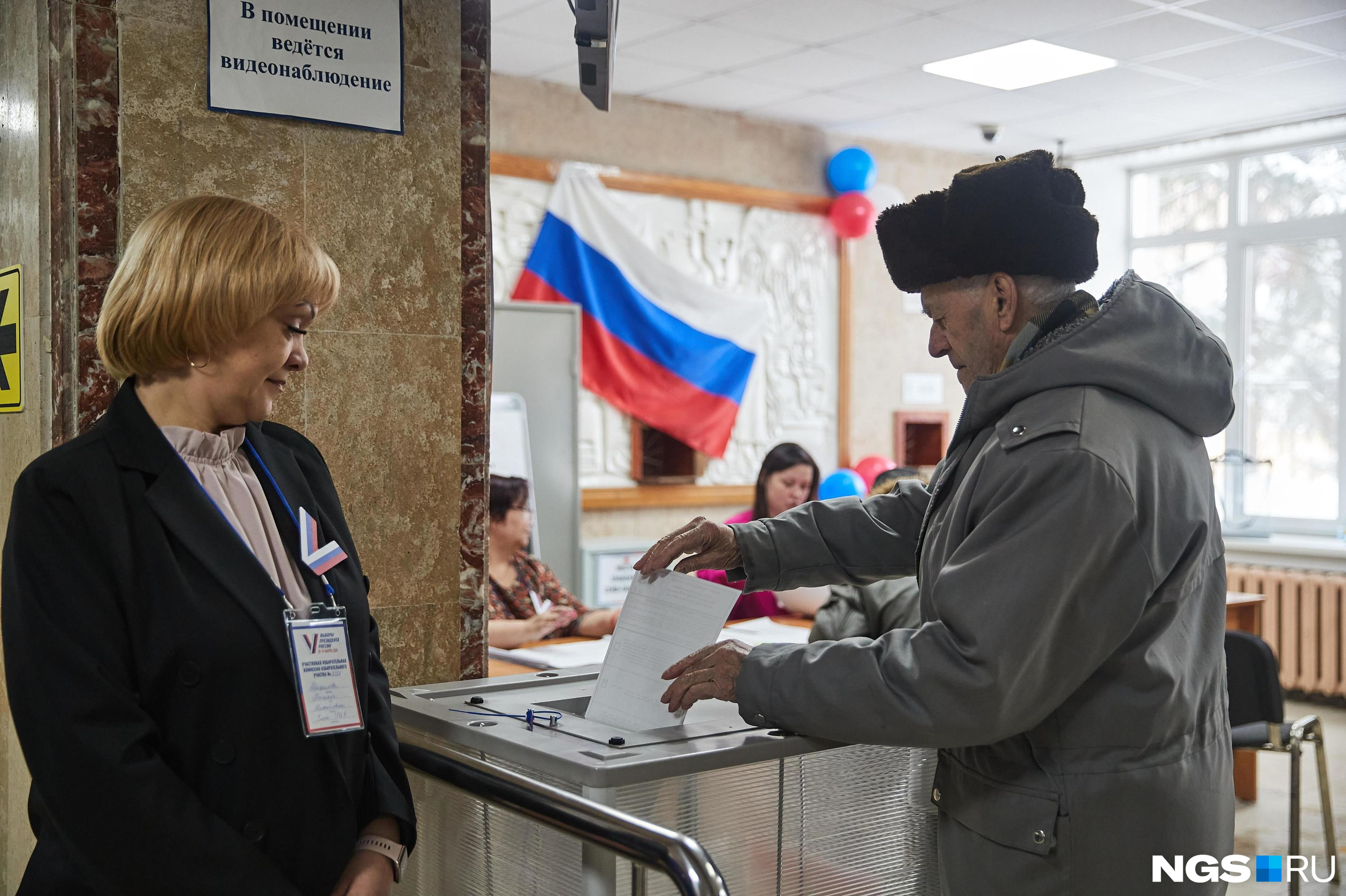 Явка на выборах президента в Забайкалье 16 марта составила 50,35%