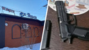 В Сибири администратор кафе расстрелял мужчину из травматического оружия. Два выстрела пришлись в голову