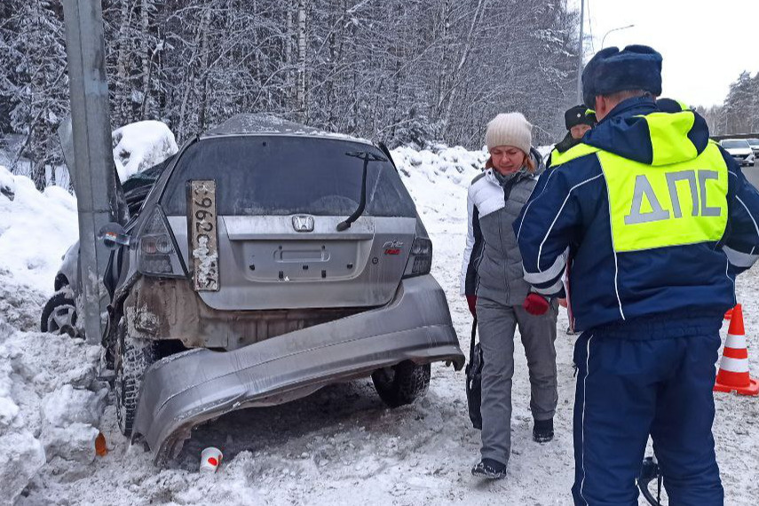 Девушка не называет по имени