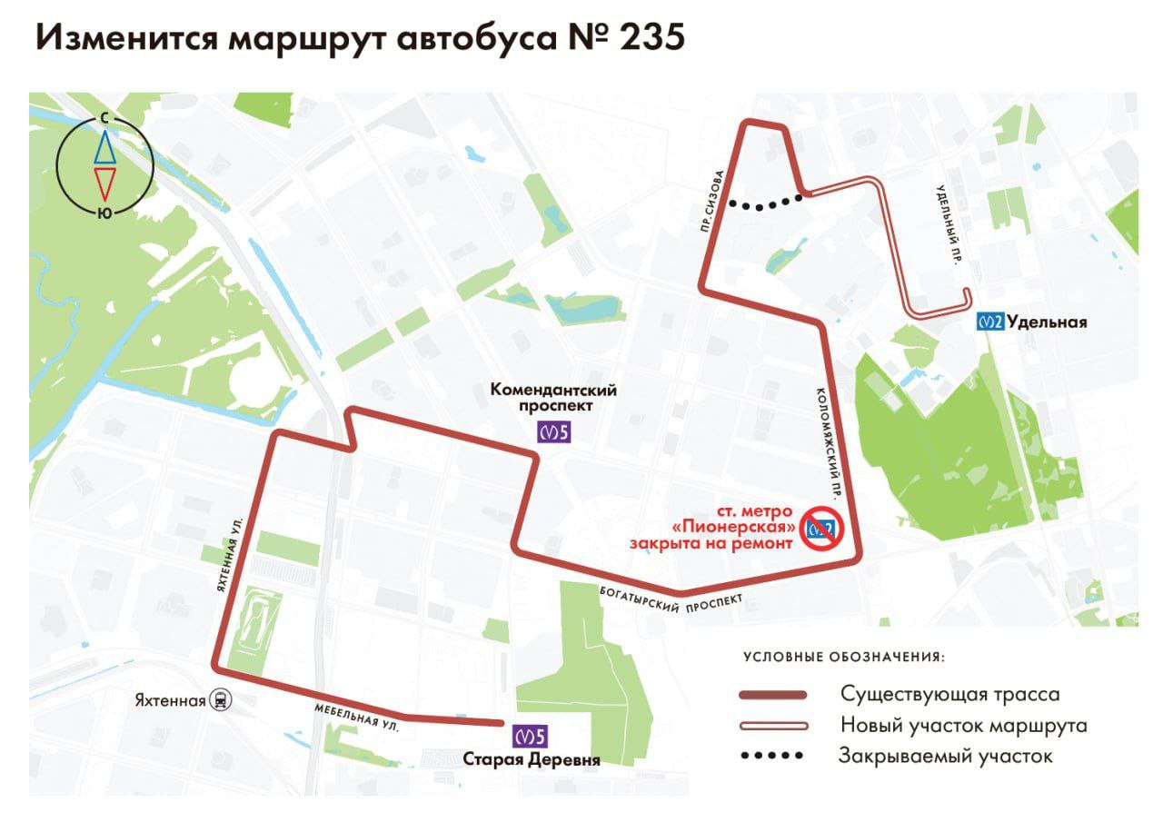 автобусы на маршруте в санкт петербурге