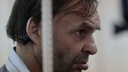 Женщину в Челябинске держали в плену и насиловали 14 лет. Главное о громком деле — в одном видео