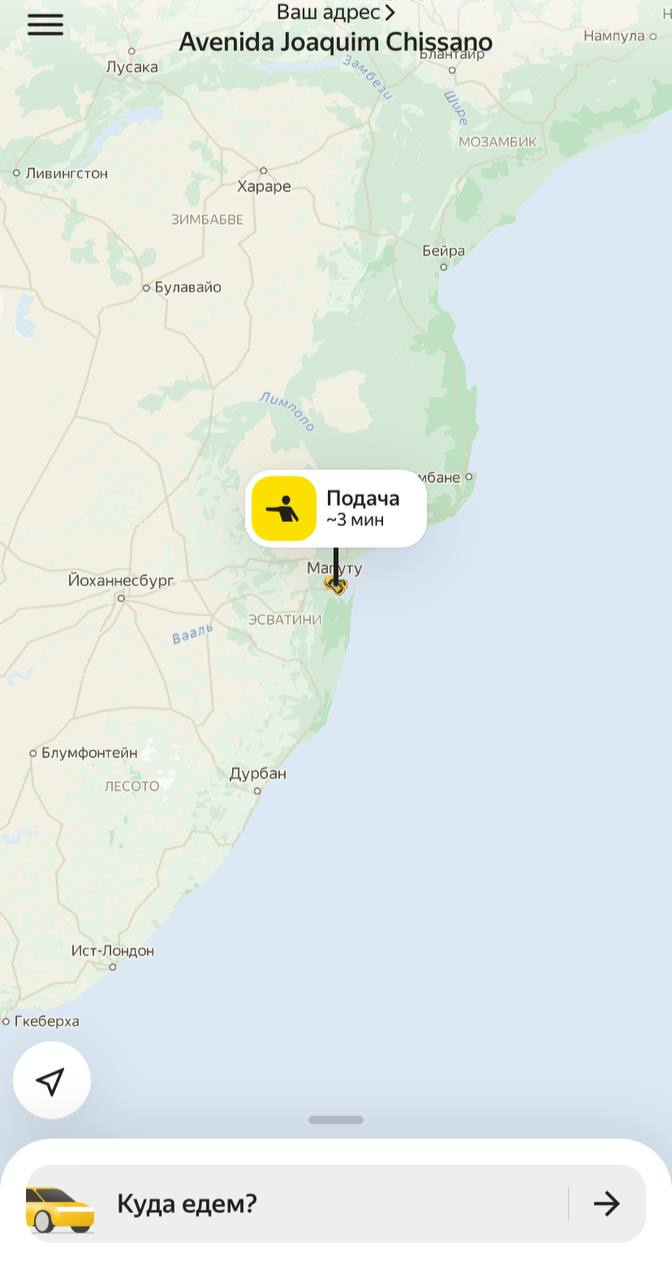 «Яндекс.Такси» начал работу в Мозамбике и Намибии