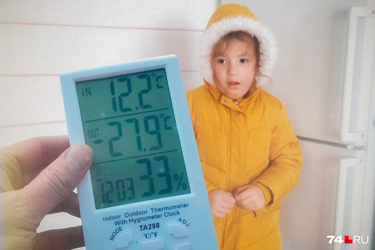 Без электричества и отопления остались в мороз дома в пригороде ...