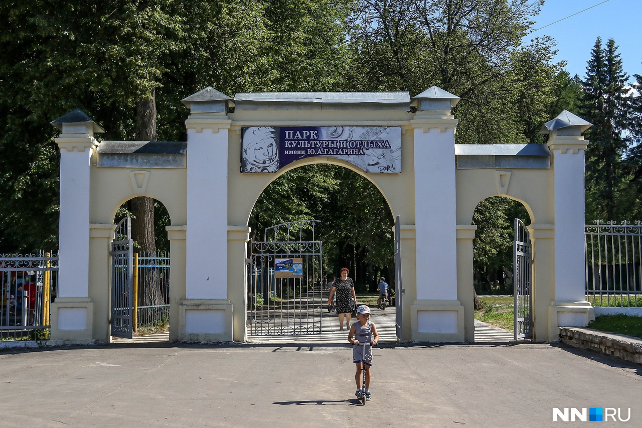 Ушла эпоха. В Заволжье после длительной реконструкции открыли парк им. Гагарина — как он теперь выглядит