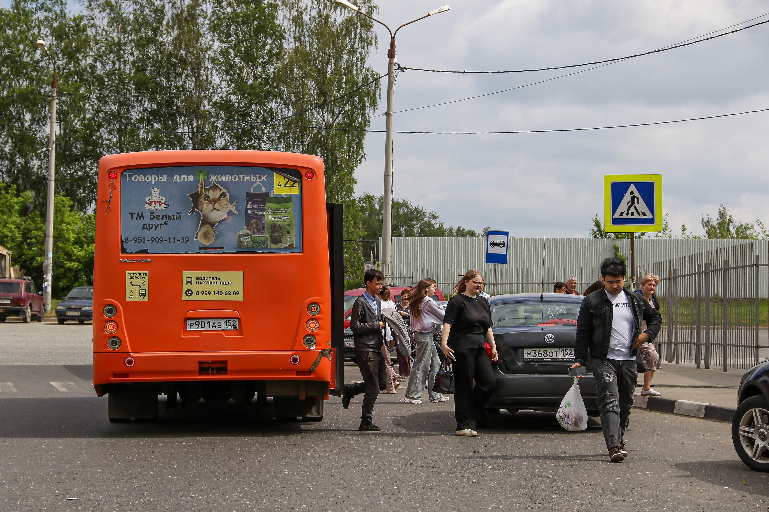 Новости Нижнего Новгорода и Нижегородской области | Новости НН.ру