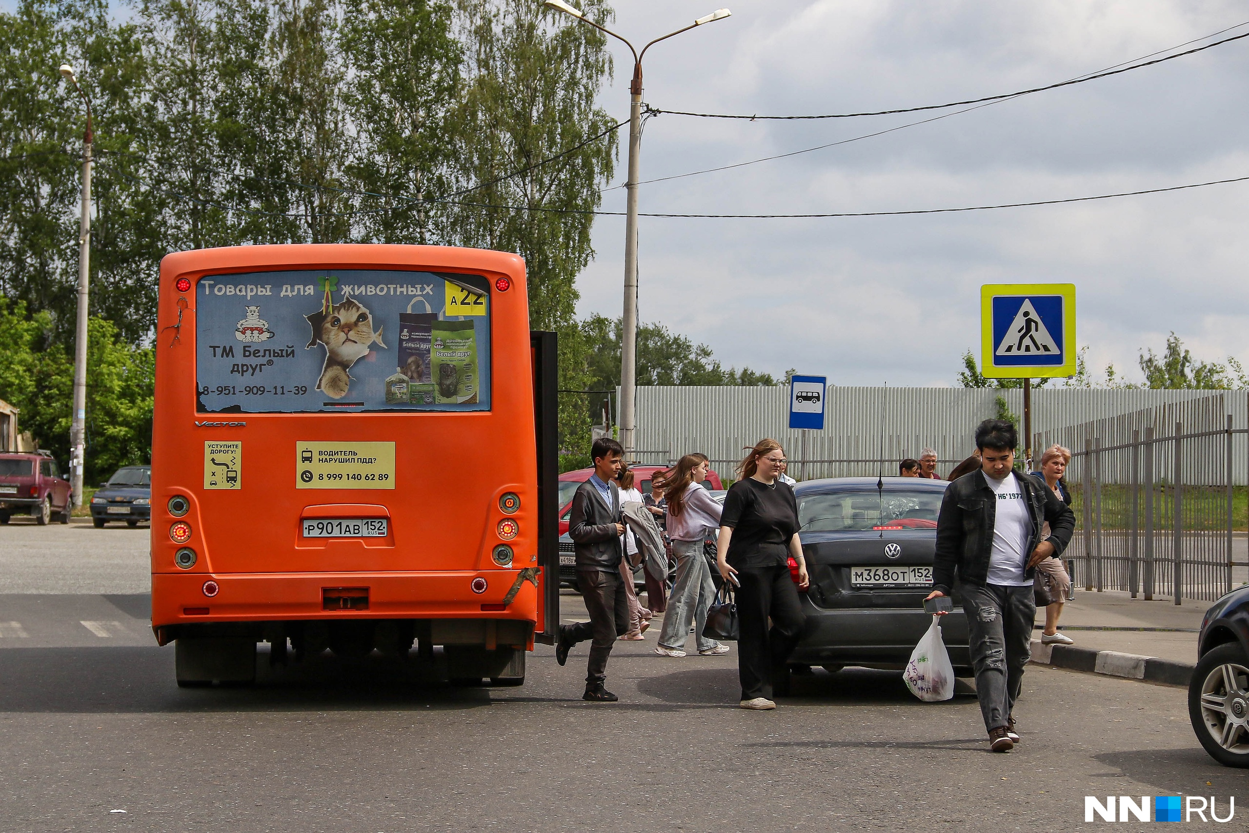 Проезд на общественном транспорте в нижнем новгороде. Проезд на общественном транспорте в нижнем новгороде