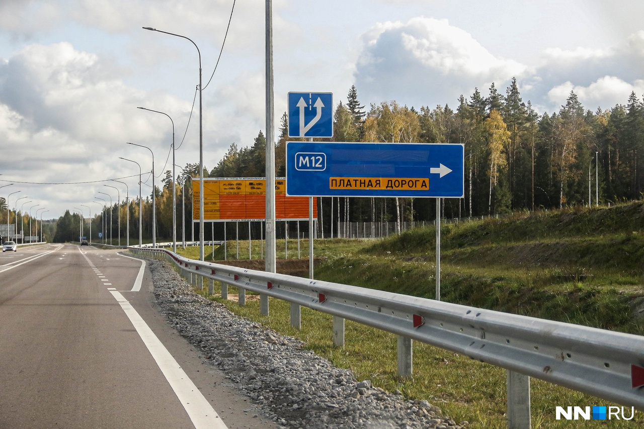 В Нижегородской области закончили строительство нового моста на трассе М-12. Он соединит регион с Чувашией