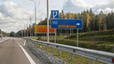 В Нижегородской области закончили строительство нового моста на трассе <nobr class="_">М-12</nobr>. Он соединит регион с Чувашией