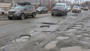После жалоб автомобилистов сотрудники ГИБДД признали убитую дорогу в Челябинске небезопасной