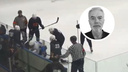 «Скорую вызывай»: появилось видео с матча, где умер новосибирский хоккеист