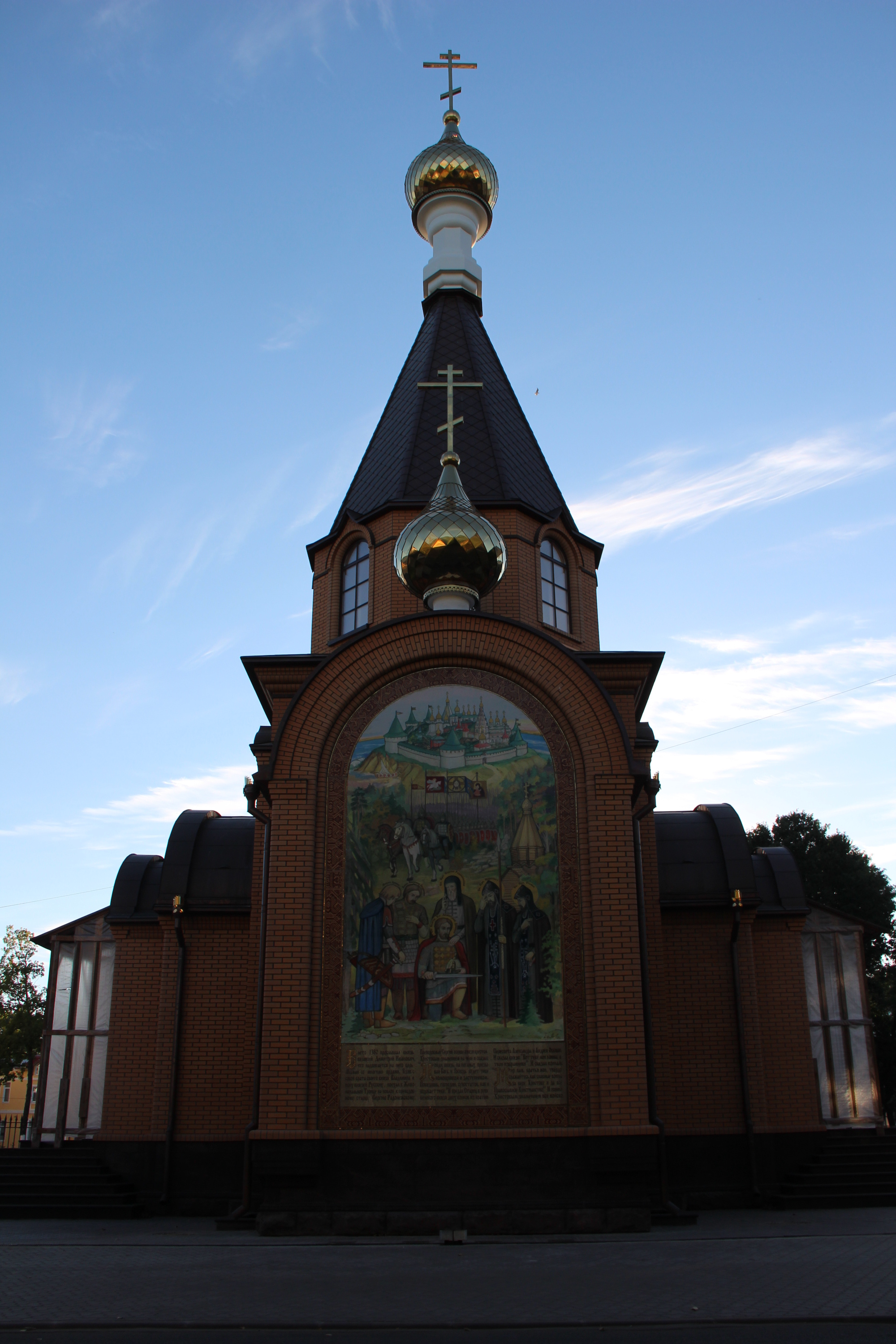 Храм на улице Летчика Пилютова