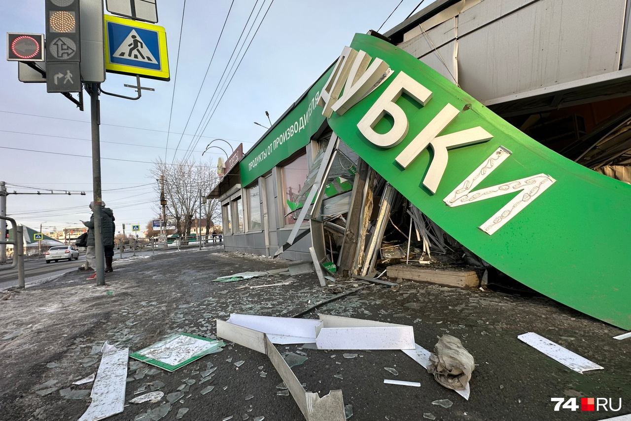 В каком году в челябинске