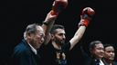 «Пояс победителя едет домой»: боксер из Волгограда «выключил» соперника одним ударом и стал чемпионом Азии — видео