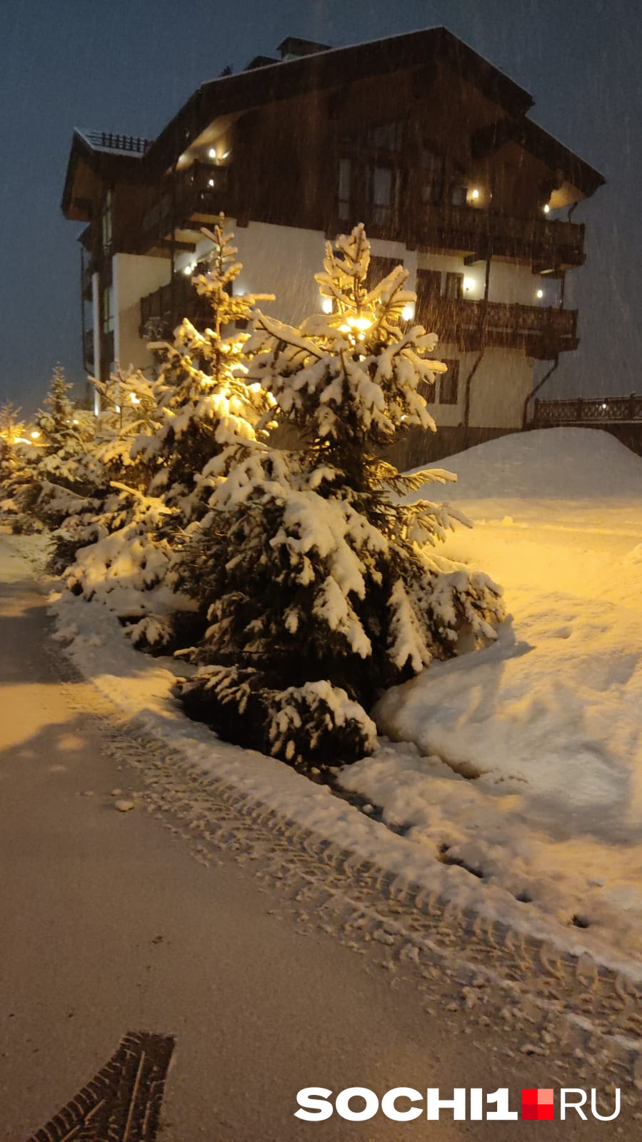 Снег в Красной Поляне будет идти до конца сегодняшнего дня
