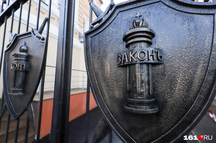 Александр Фомин отдал 19 с половиной лет служению закону Александр Фомин отдал 19 с половиной лет служению закону