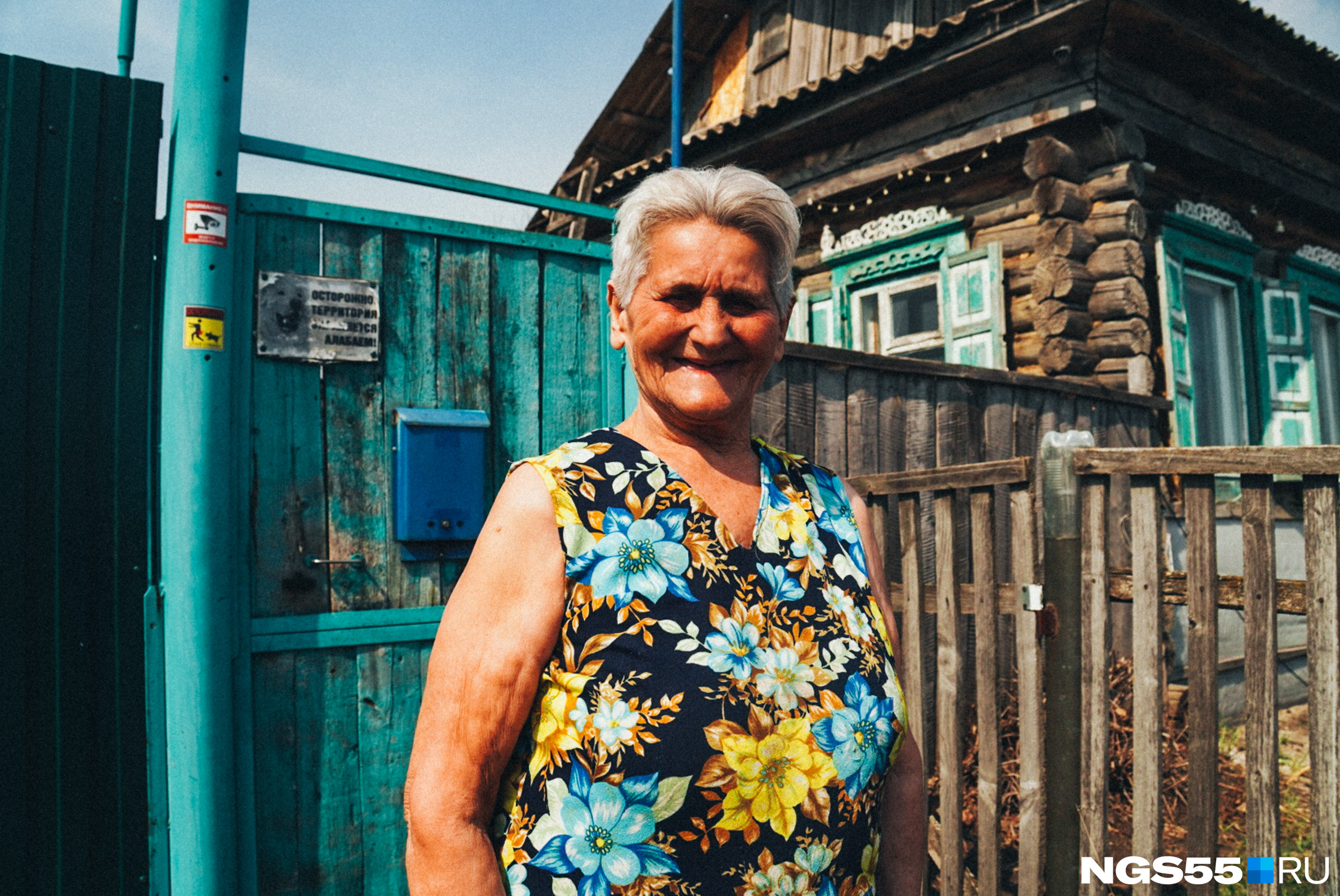 Но <a href="https://ngs55.ru/text/incidents/2023/04/28/72261590/" class="_" target="_blank">прославилась</a> деревня на всю страну не пожаром, а бабушкой-водителем, которая возила по погорелью врио губернатора Виталия Хоценко Но <a href="https://ngs55.ru/text/incidents/2023/04/28/72261590/" class="_" target="_blank">прославилась</a> деревня на всю страну не пожаром, а бабушкой-водителем, которая возила по погорелью врио губернатора Виталия Хоценко
