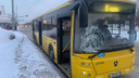 В Минздраве рассказали о состоянии <nobr class="_">17-летней</nobr> девушки, которую сбил «Яавтобус» в Ярославле
