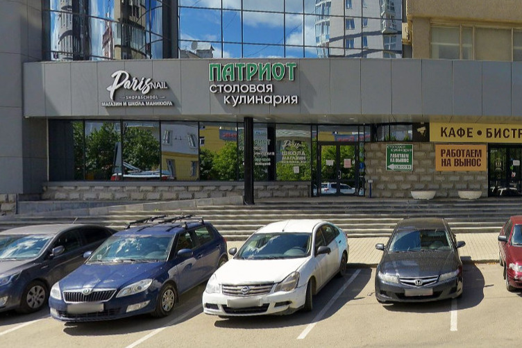 В центре Екатеринбурга за 10 миллионов решили продать столовую для патриотов
