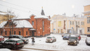 «Новые снегопады»: синоптики предупредили ярославцев о резком изменении погоды в Центральной России