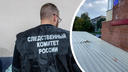 В Новосибирске семилетний мальчик выпал с восьмого этажа — следователи организовали проверку