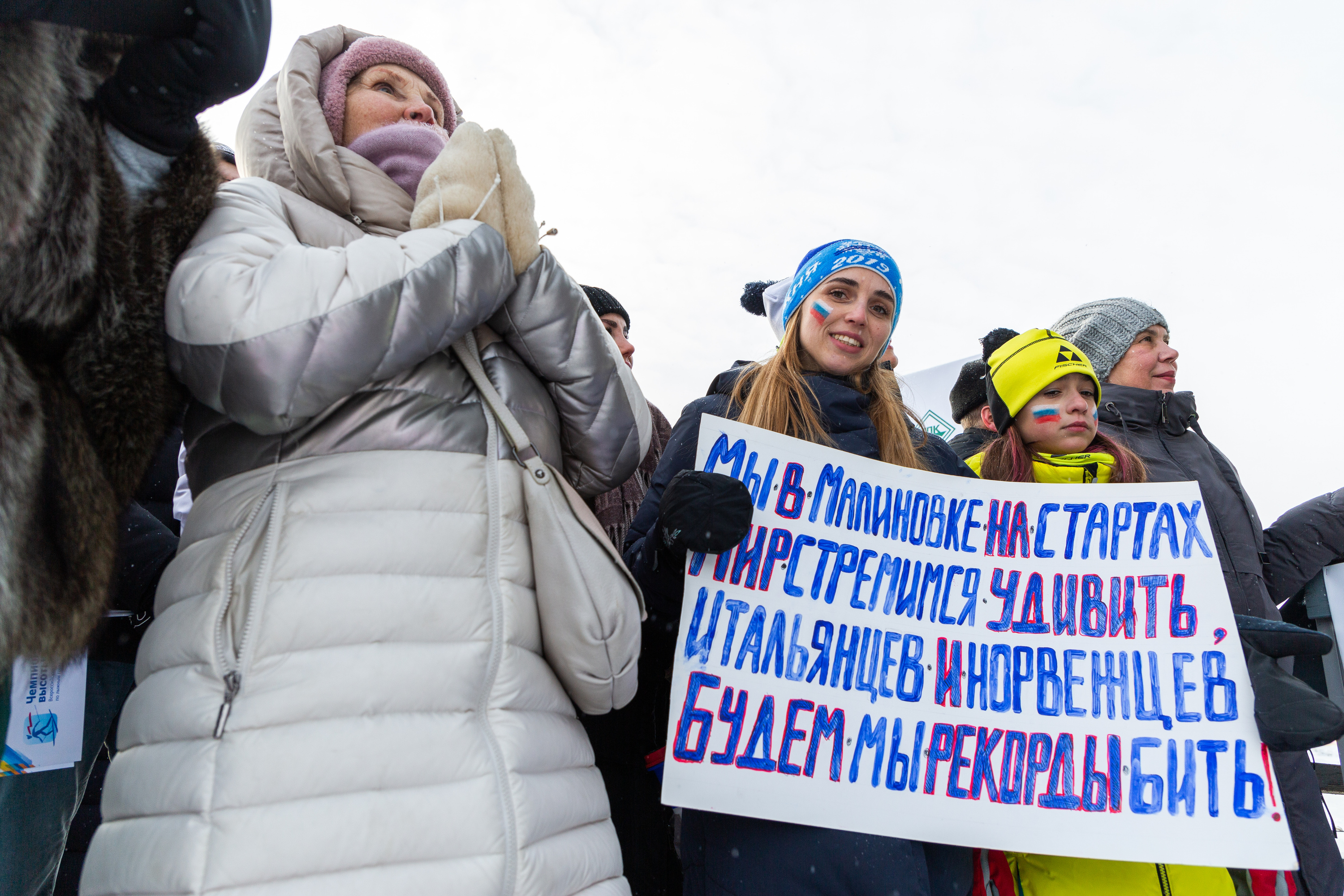 Поддержка или политическая позиция? Поддержка или политическая позиция?